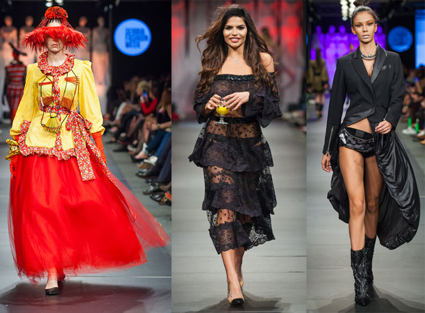 Чипка, шљокице, волани...